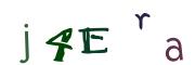 Kuva CAPTCHA