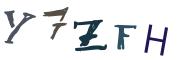 Kuva CAPTCHA