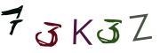 Beeld-CAPTCHA