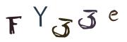 Imagine CAPTCHA
