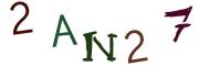 Imagine CAPTCHA