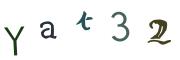 Imagine CAPTCHA