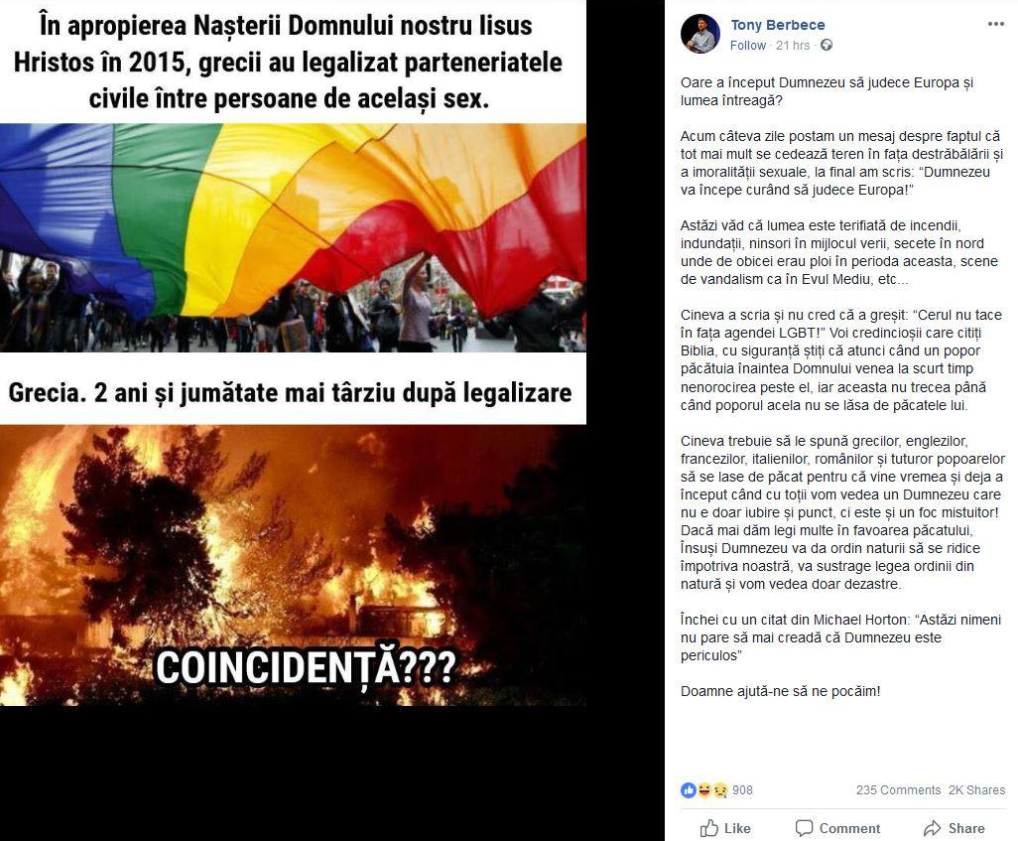 Incendiul din Grecia și legalizarea parteneriatului civil dintre două persoane de același sex