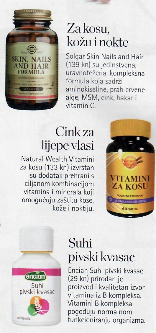 Dodatak prehrani - STORY