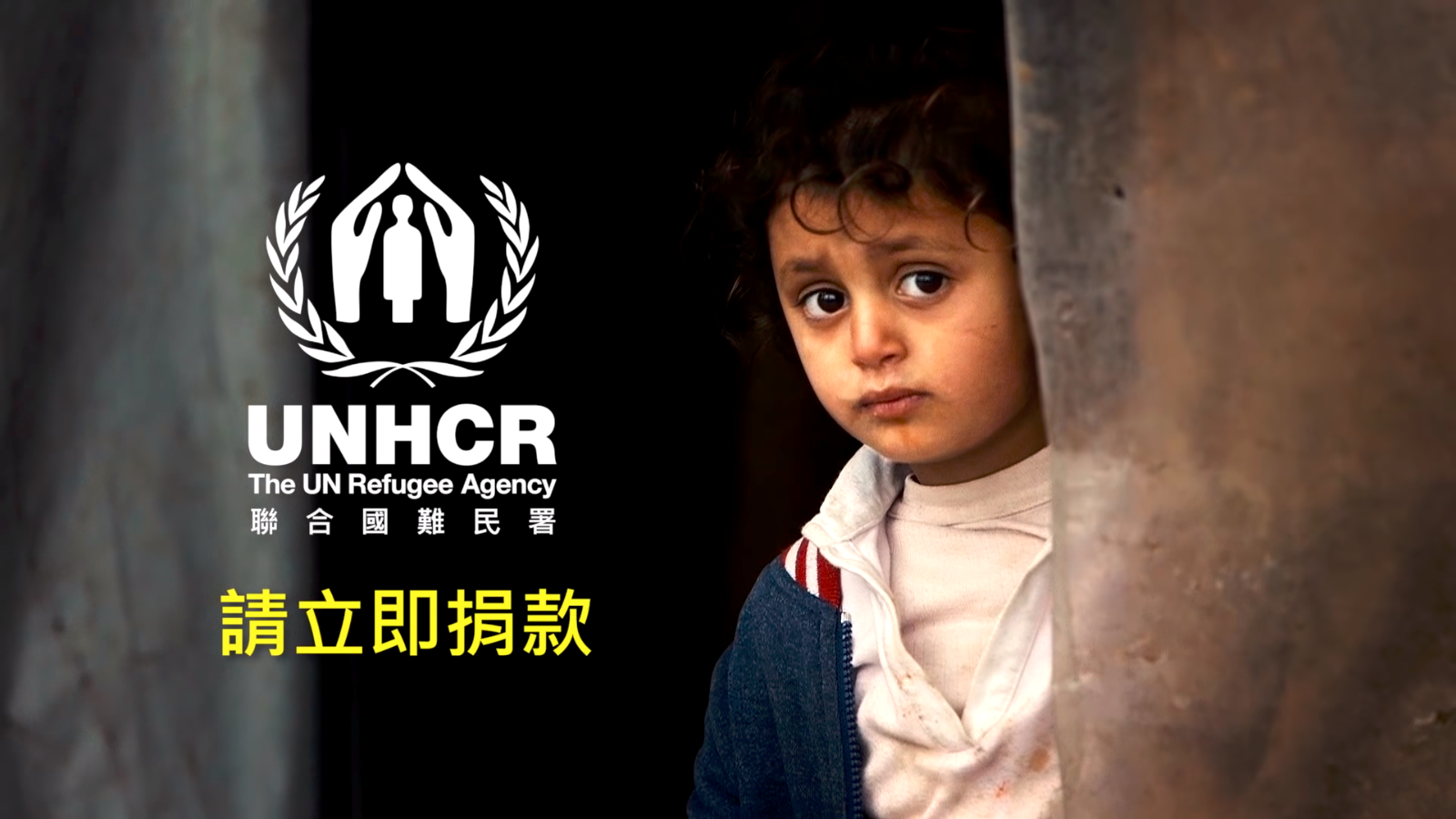 Screen cap of the video