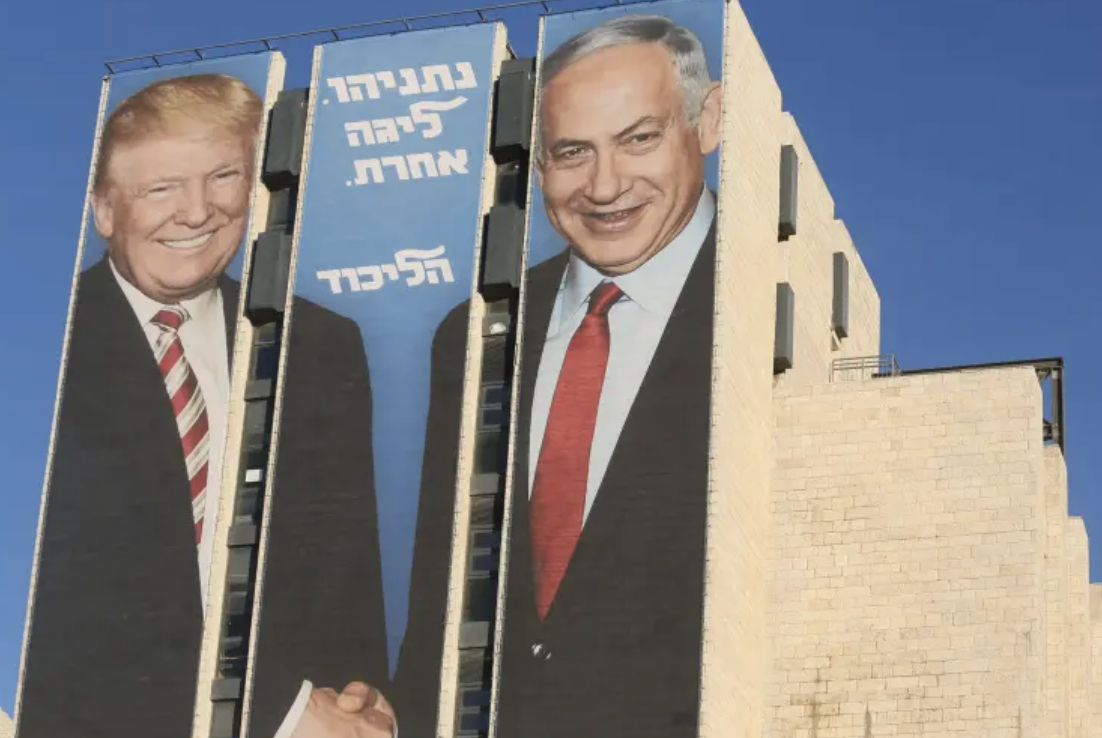 Israel Trump Netanyahu