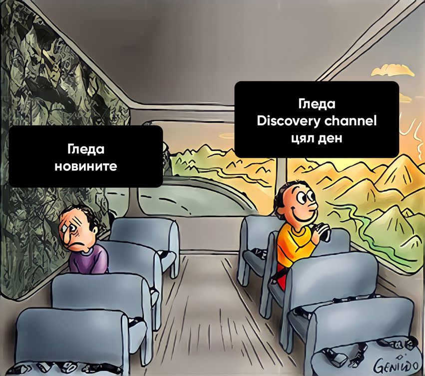 The text in the left speech baloon reads "He watches the news". And on the right - "He watches Discovery Channel all day"