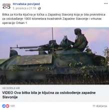 Bitka za Korita ključna je točka u Zapadnoj Slavoniji koja je bila prekretnica za oslobađanje 1900 kilometara kvadratnih Zapadne Slavonije i vrhunac operacije Orkan 1.