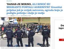 Granični prijelaz još je uvijek zatvoren, ograda koju je podigla policija i dalje je ondje