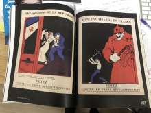 tract de l'espoir français contre le front révolutionnaire 