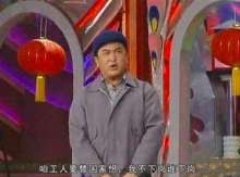  The script on the picture is that "We, workers, should consider the country's interest. We have the obligation to be fired!" 