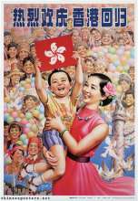 On 1 July 1997 Hong Kong becomes part of China again, after having been a British colony. The boy holds a flag with Hong Kong's emblem, the bauhinia flower.