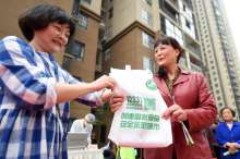 Eco Friend Food Shopping Bags